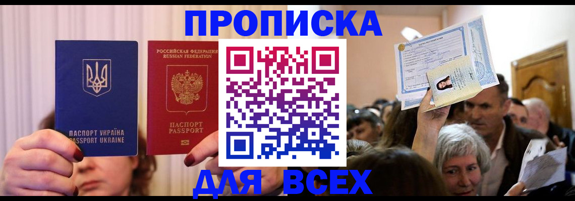 форма 3 в Оби
